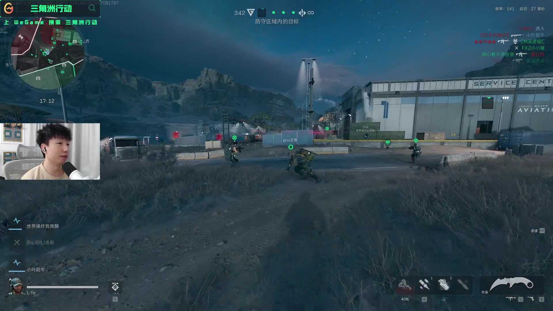 运动健将 运动健将