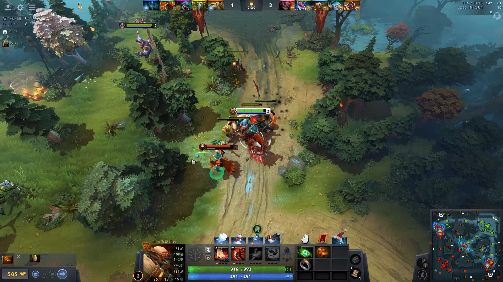 从防守到进 从防守到进