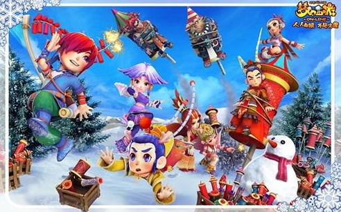 西协甲与马 西协甲与马