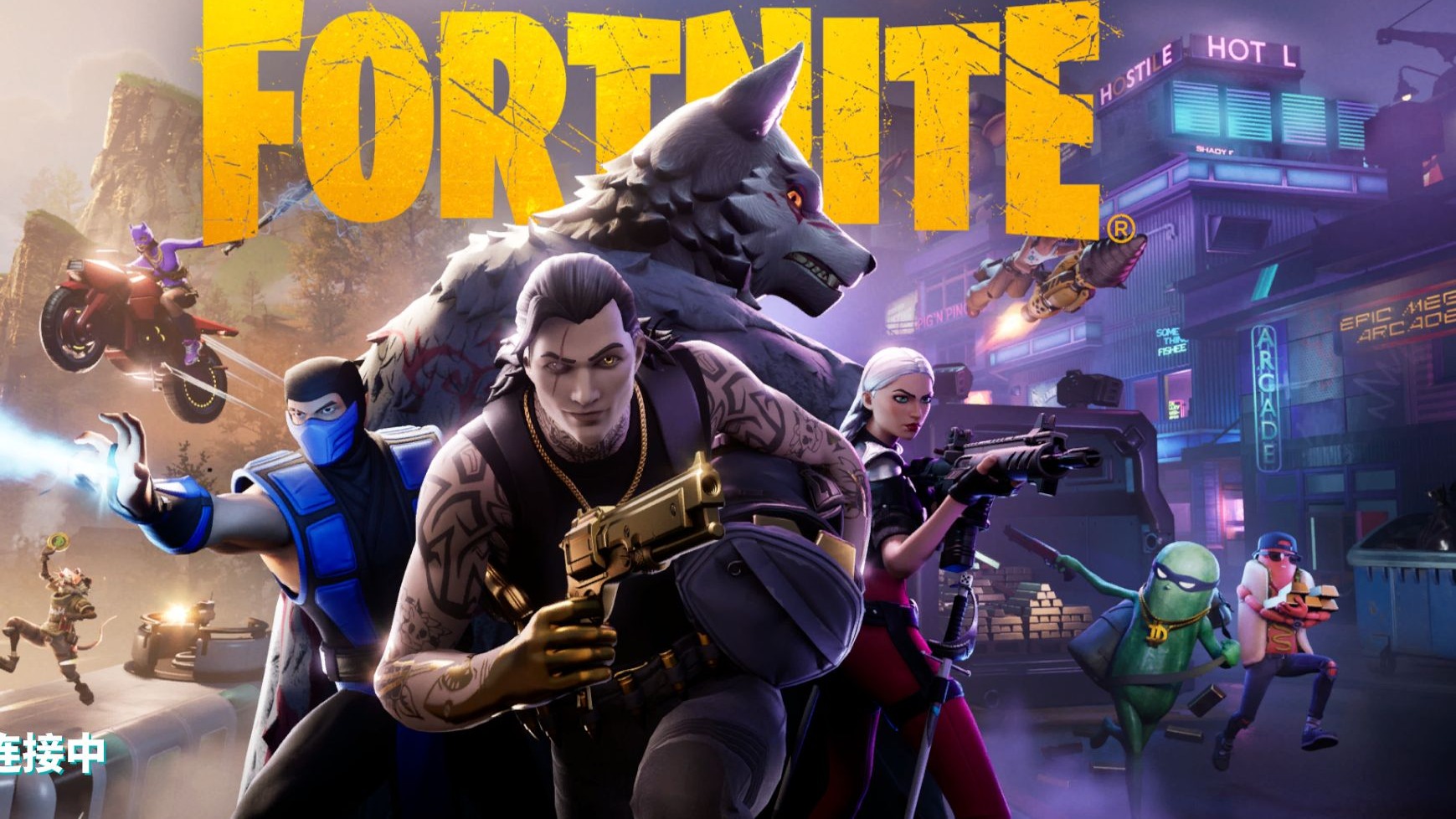 球队方面对 球队方面对