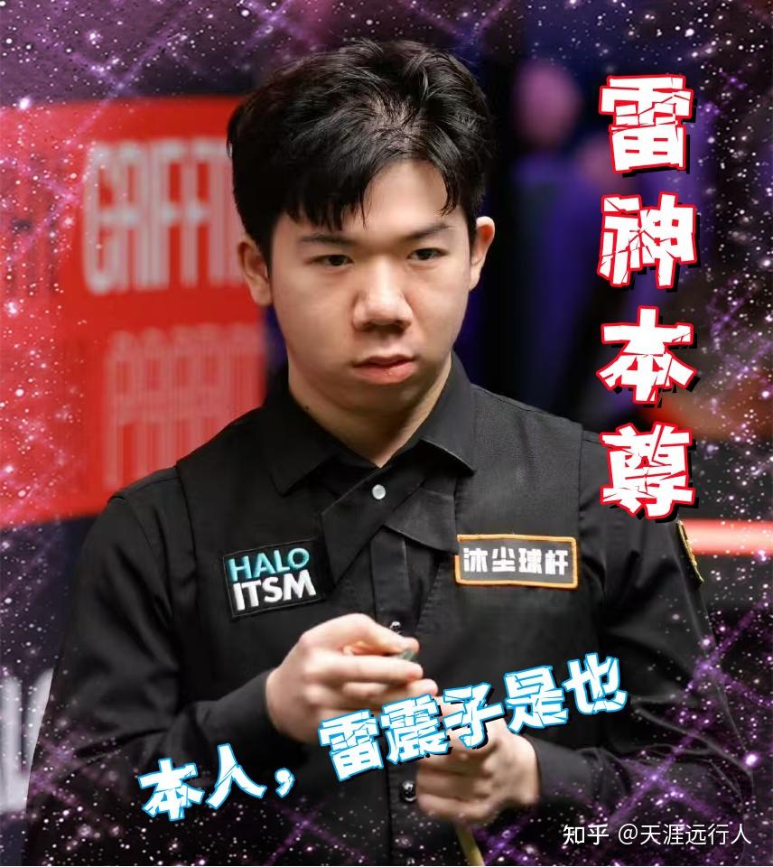 一个信号 一个信号