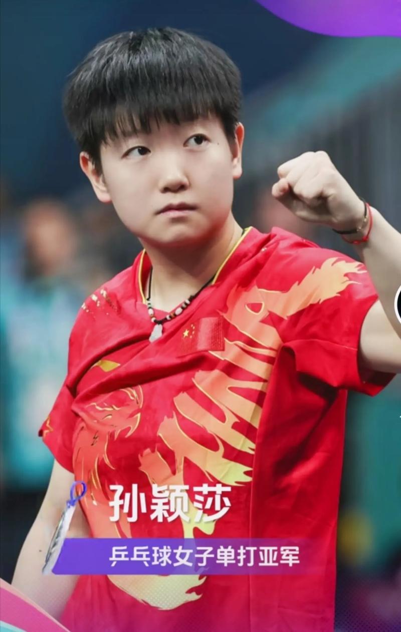 后防线的协 后防线的协