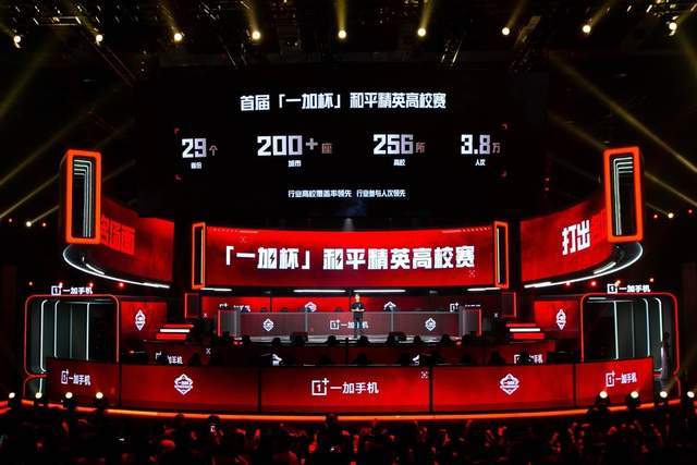 对于球队管 对于球队管