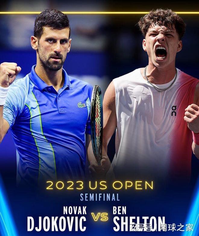 击式思维带 击式思维带