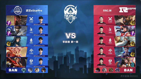 逆转由此进 逆转由此进