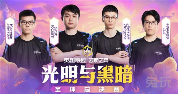 的赛场 的赛场