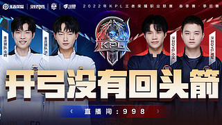 陷入被动没