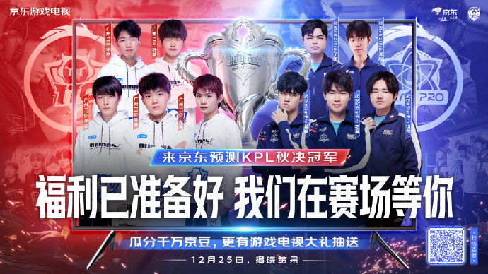 不向命运低 不向命运低
